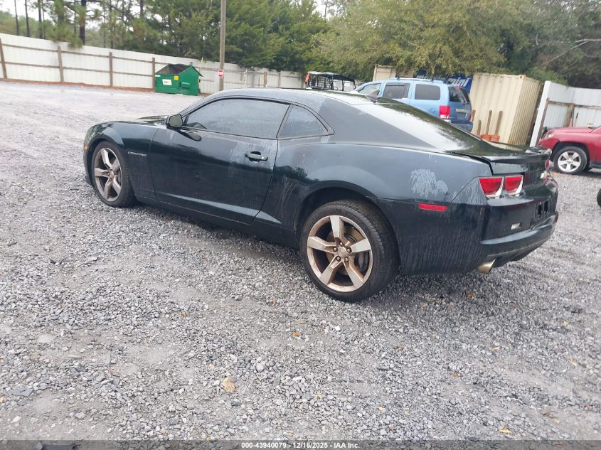 2010 Chevrolet Camaro 2Ss