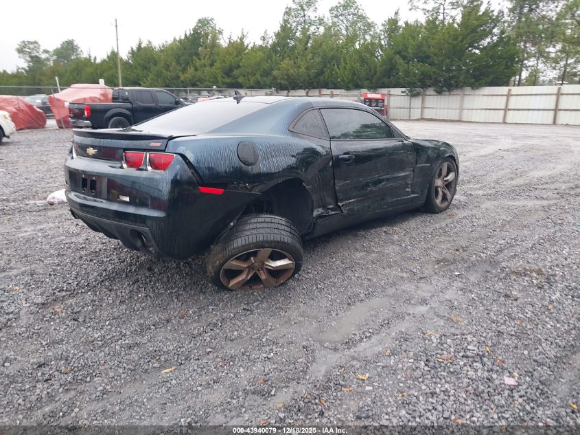 2010 Chevrolet Camaro 2Ss