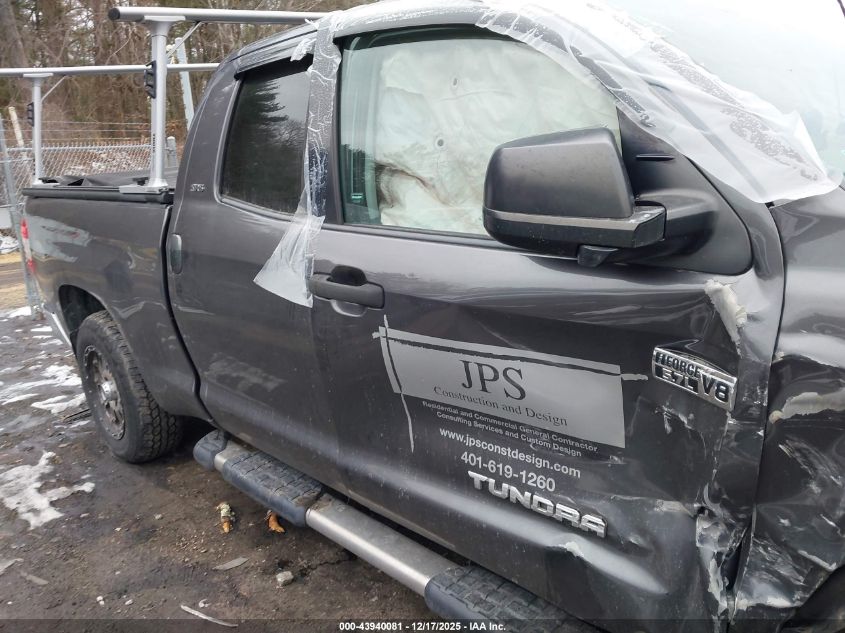 2015 Toyota Tundra Sr5 5.7L V8 VIN: 5TFUY5F13FX423226 Lot: 43940081