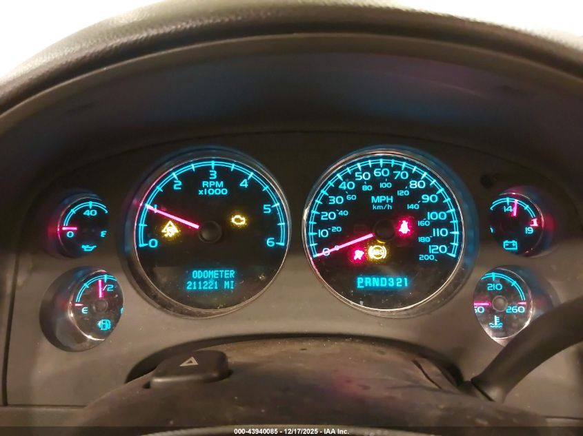 2007 Chevrolet Suburban 1500 Lt VIN: 3GNFK16347G199708 Lot: 43940085