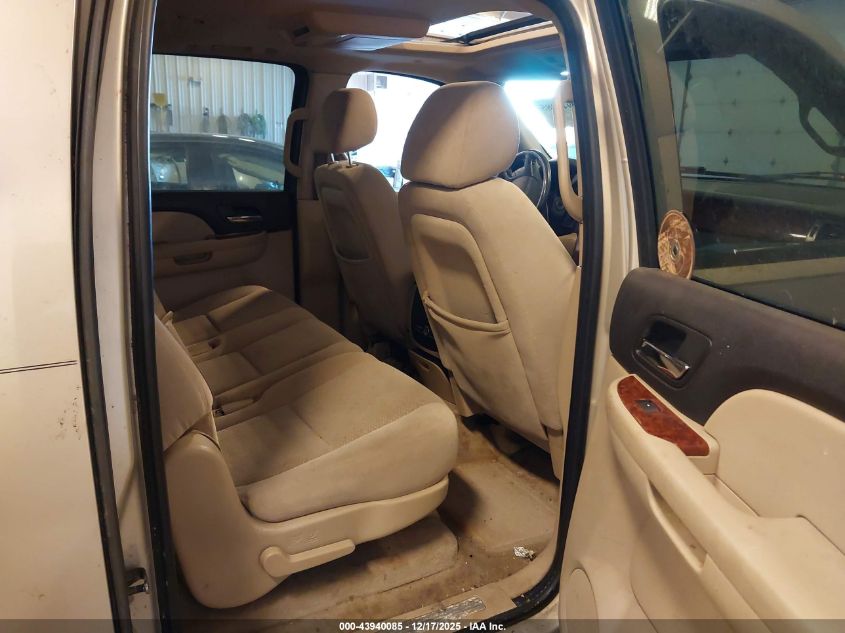 2007 Chevrolet Suburban 1500 Lt VIN: 3GNFK16347G199708 Lot: 43940085