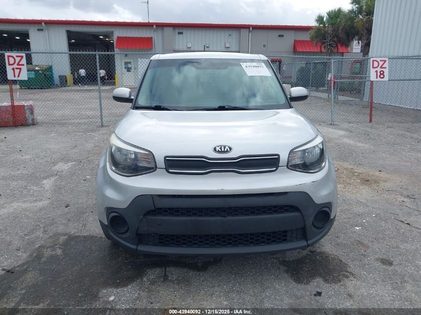 2018 Kia Soul VIN: KNDJN2A23J7585375 Lot: 43940092