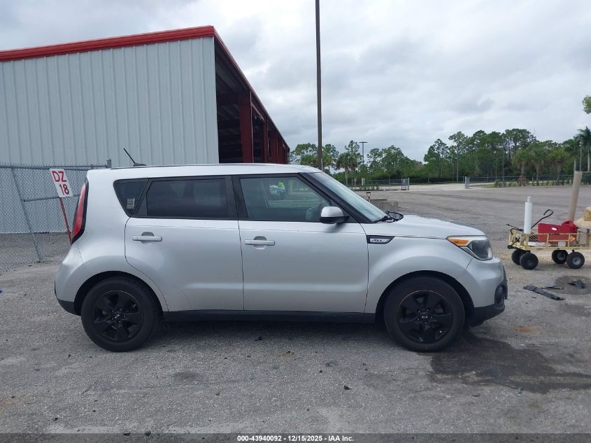 2018 Kia Soul VIN: KNDJN2A23J7585375 Lot: 43940092