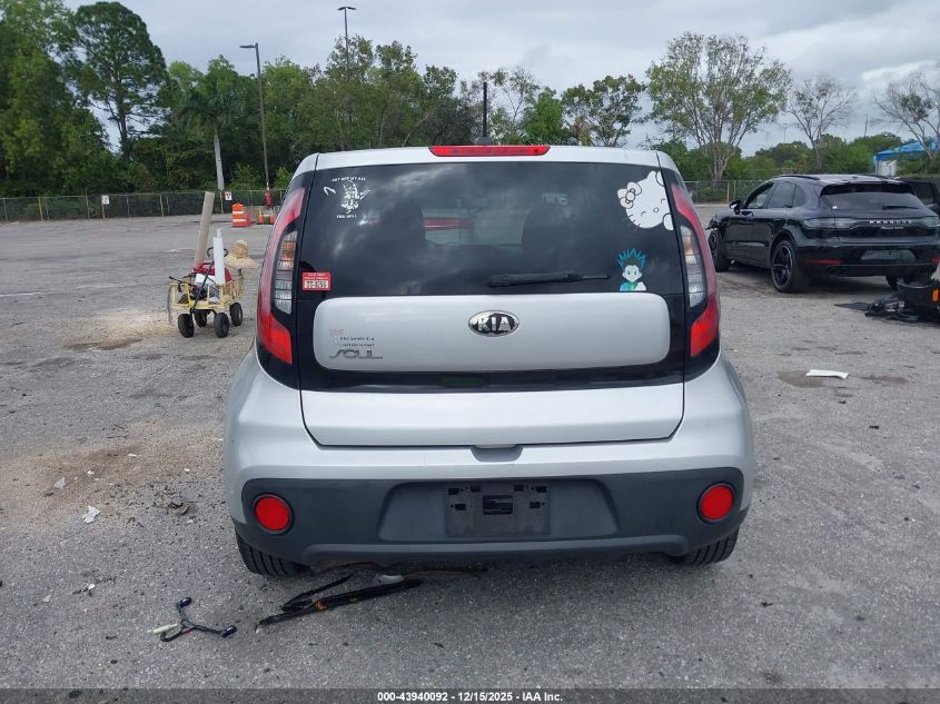 2018 Kia Soul VIN: KNDJN2A23J7585375 Lot: 43940092