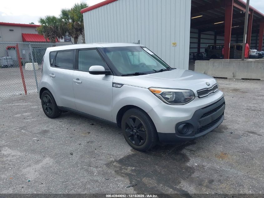 2018 Kia Soul VIN: KNDJN2A23J7585375 Lot: 43940092