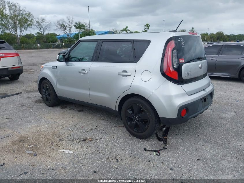 2018 Kia Soul VIN: KNDJN2A23J7585375 Lot: 43940092