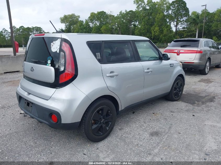 2018 Kia Soul VIN: KNDJN2A23J7585375 Lot: 43940092