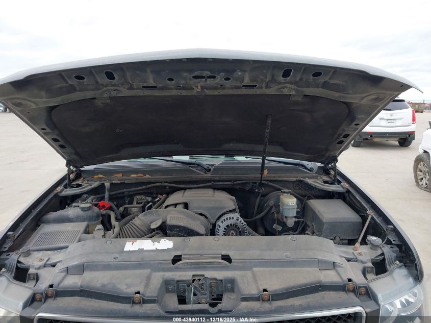 2012 Chevrolet Suburban 1500 Lt VIN: 1GNSCJE07CR277203 Lot: 43940112