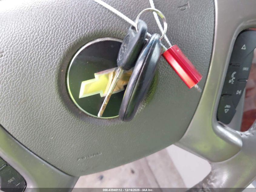 2012 Chevrolet Suburban 1500 Lt VIN: 1GNSCJE07CR277203 Lot: 43940112