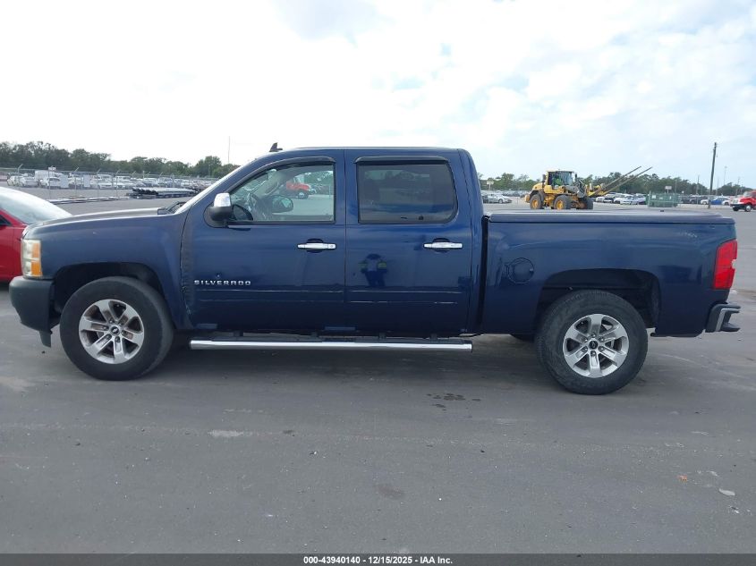 2011 Chevrolet Silverado 1500 Lt VIN: 3GCPCSE09BG313606 Lot: 43940140