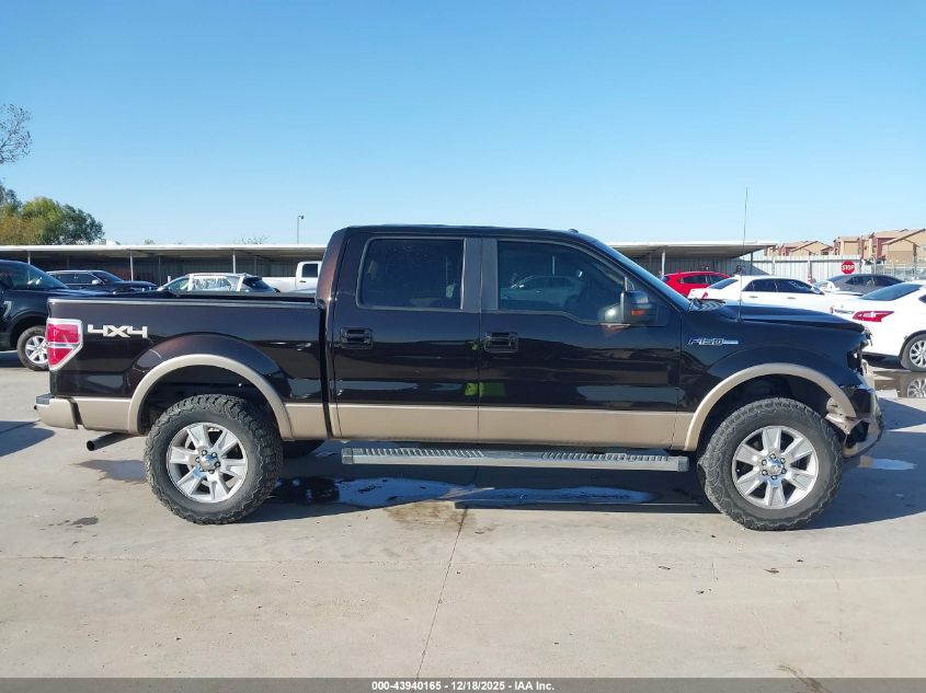 2013 Ford F-150 Lariat VIN: 1FTFW1EF9DFA57795 Lot: 43940165
