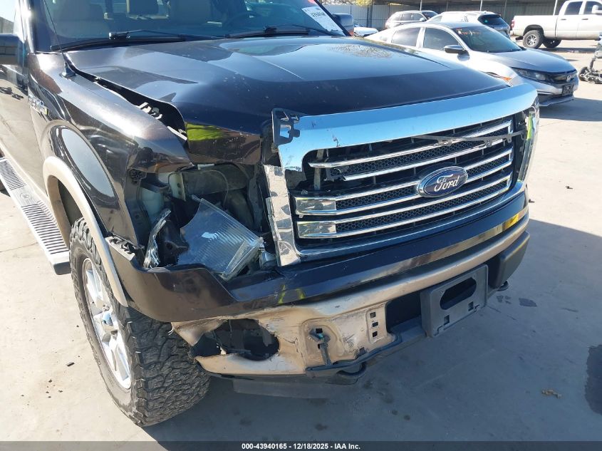 2013 Ford F-150 Lariat VIN: 1FTFW1EF9DFA57795 Lot: 43940165