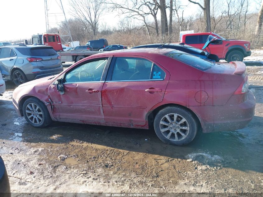 2007 Mercury Milan I4 VIN: 3MEHM07Z57R655159 Lot: 43940167