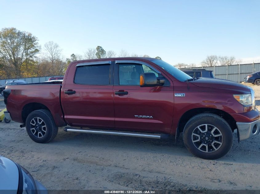 2010 Toyota Tundra Grade 5.7L V8 VIN: 5TFEY5F16AX075905 Lot: 43940190