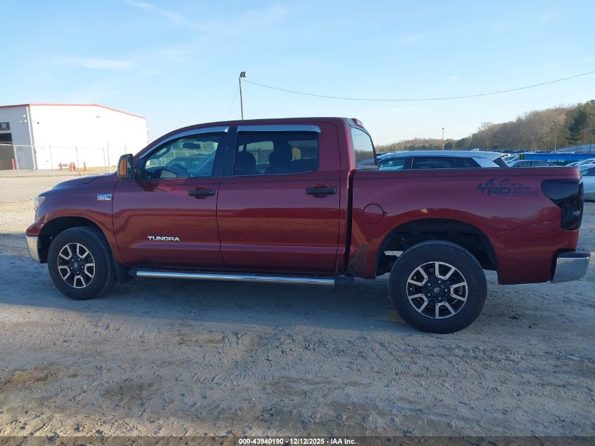 2010 Toyota Tundra Grade 5.7L V8 VIN: 5TFEY5F16AX075905 Lot: 43940190