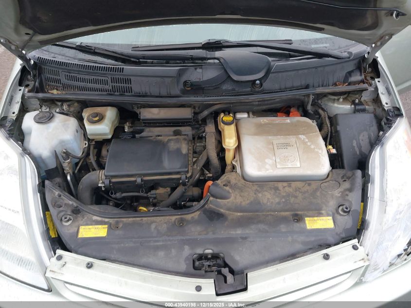 2008 Toyota Prius VIN: JTDKB20U183452275 Lot: 43940198