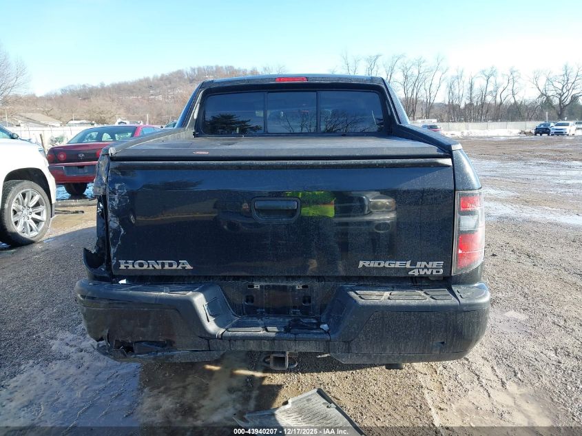 2012 Honda Ridgeline Sport VIN: 5FPYK1F76CB455102 Lot: 43940207