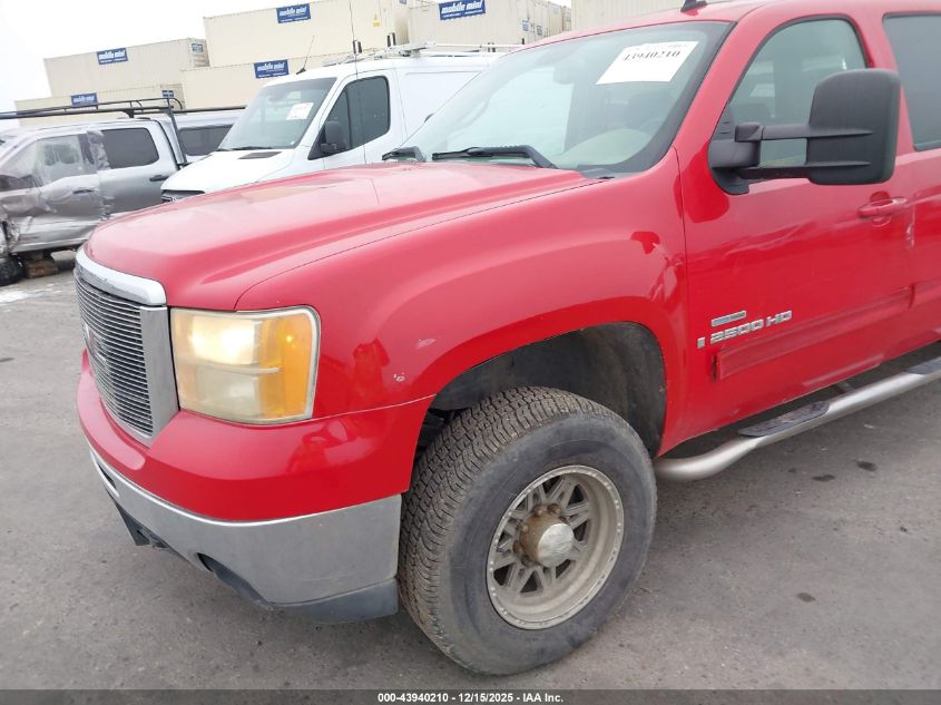 2007 GMC Sierra 2500Hd Slt VIN: 1GTHK23627F525318 Lot: 43940210