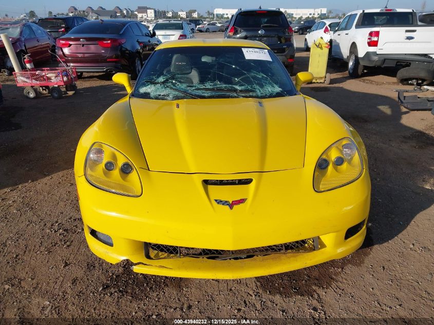 2013 Chevrolet Corvette Z06 Hardtop VIN: 1G1YL2DE2D5104101 Lot: 43940232