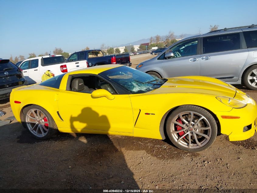 2013 Chevrolet Corvette Z06 Hardtop VIN: 1G1YL2DE2D5104101 Lot: 43940232