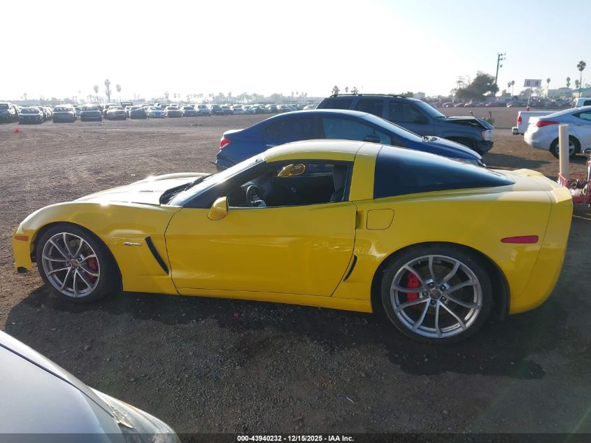 2013 Chevrolet Corvette Z06 Hardtop VIN: 1G1YL2DE2D5104101 Lot: 43940232