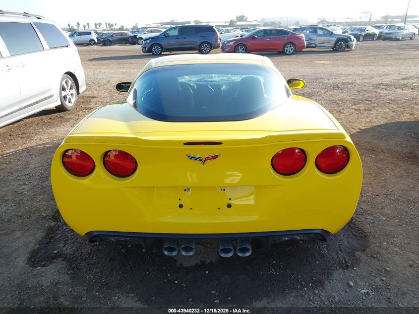 2013 Chevrolet Corvette Z06 Hardtop VIN: 1G1YL2DE2D5104101 Lot: 43940232