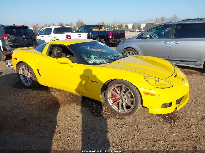 2013 Chevrolet Corvette