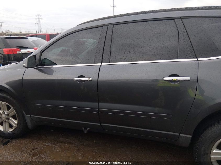 2013 Chevrolet Traverse 1Lt VIN: 1GNKRGKD0DJ146512 Lot: 43940245