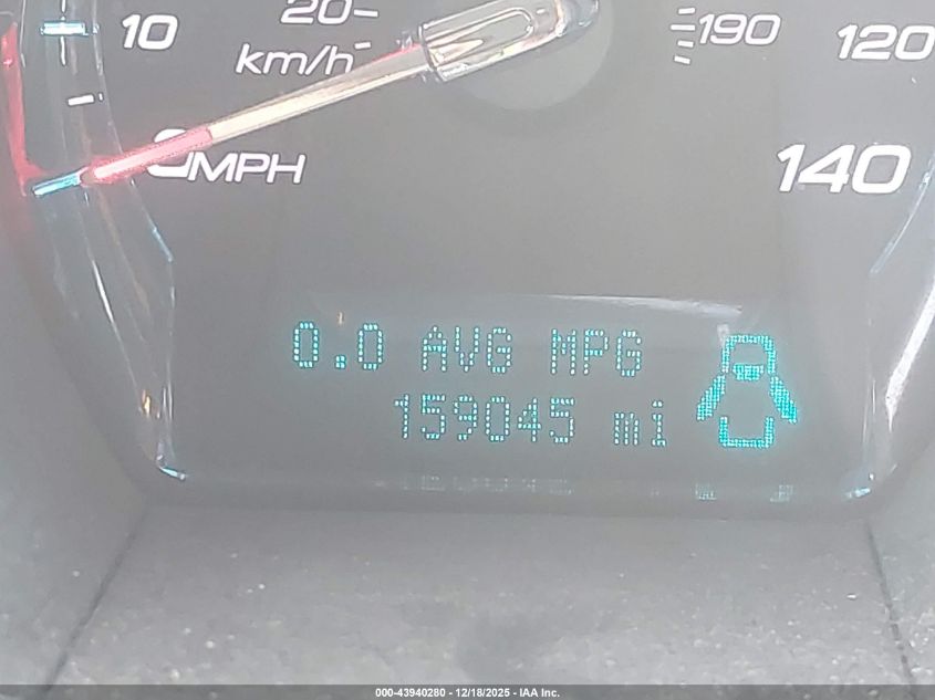 2011 Ford Taurus Sel VIN: 1FAHP2HWXBG140513 Lot: 43940280