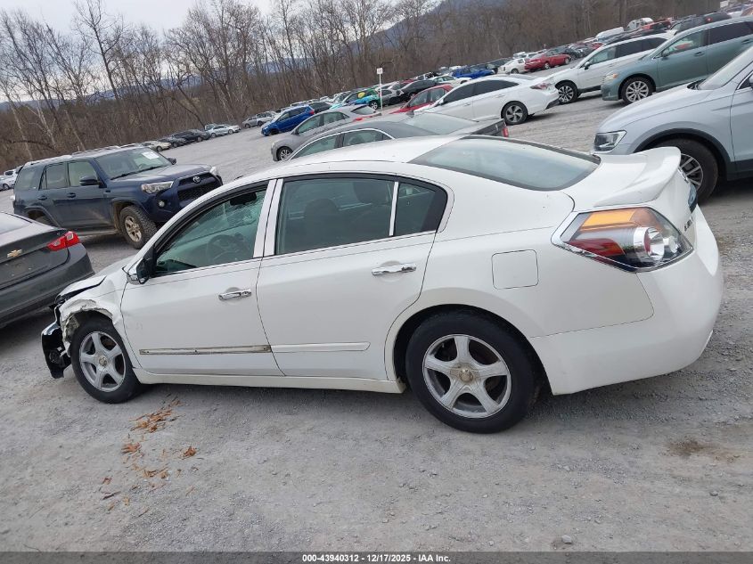 2010 Nissan Altima 2.5 S VIN: 1N4AL2AP7AN515672 Lot: 43940312