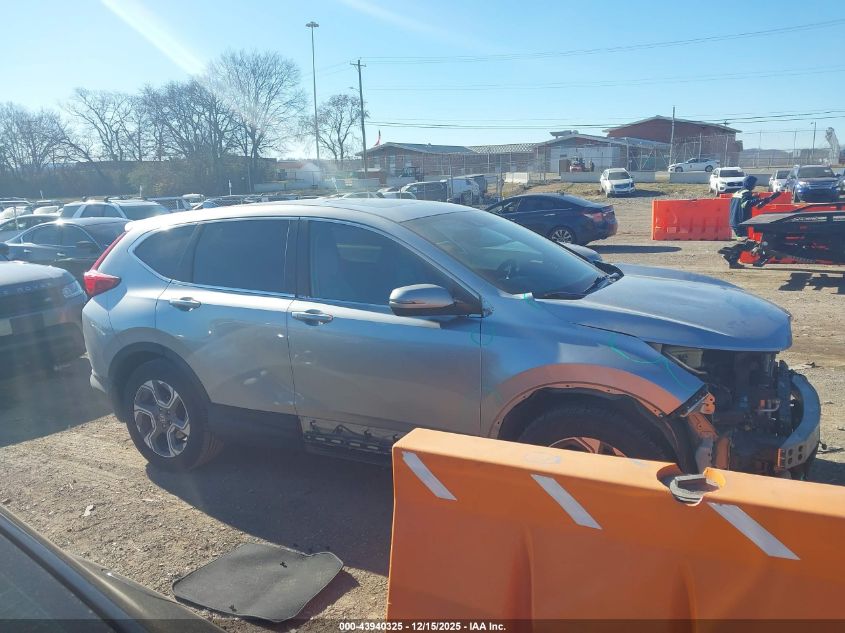 2017 Honda Cr-V Ex VIN: 7FARW1H50HE004787 Lot: 43940325