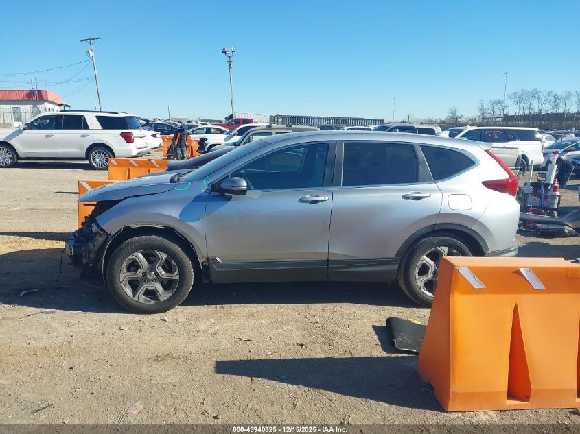 2017 Honda Cr-V Ex VIN: 7FARW1H50HE004787 Lot: 43940325