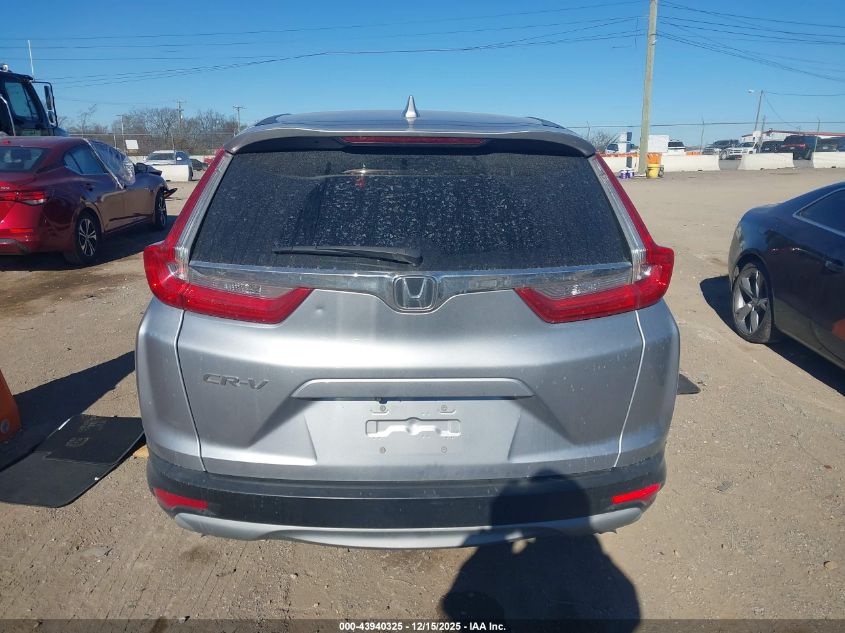 2017 Honda Cr-V Ex VIN: 7FARW1H50HE004787 Lot: 43940325