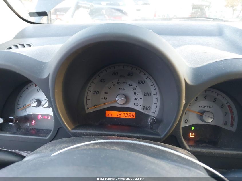 2009 Scion Tc VIN: JTKDE167090297807 Lot: 43940336