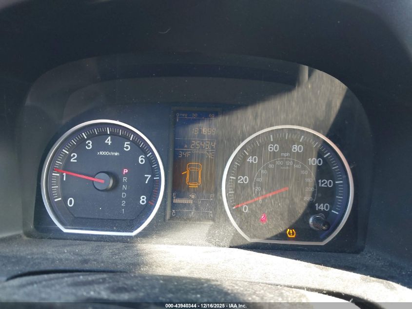 2010 Honda Cr-V Ex VIN: 5J6RE4H59AL084751 Lot: 43940344