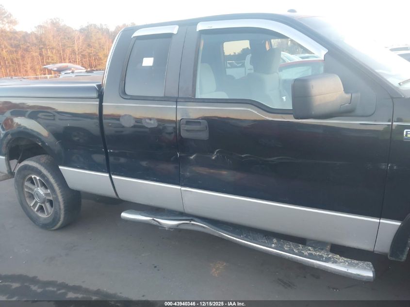 2007 Ford F-150 Fx4/Lariat/Xl/Xlt VIN: 1FTPX14587FA05380 Lot: 43940346
