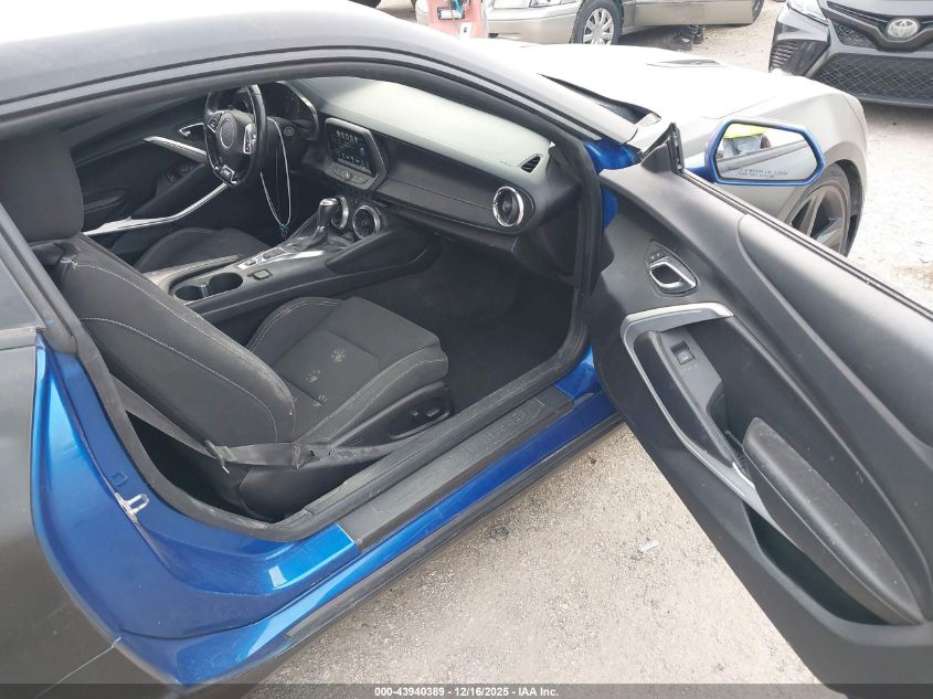 2018 Chevrolet Camaro 1Ss