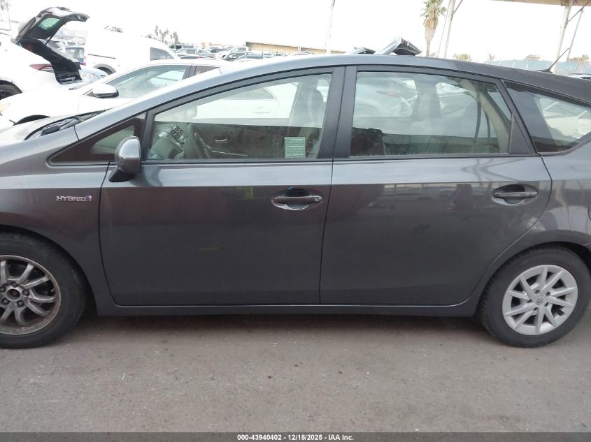 2014 Toyota Prius V Three VIN: JTDZN3EU7E3353248 Lot: 43940402