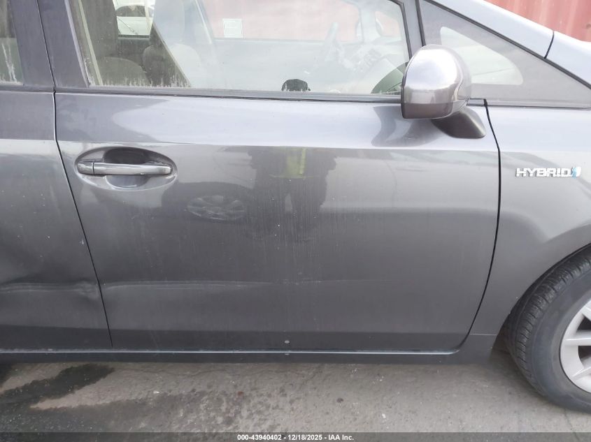 2014 Toyota Prius V Three VIN: JTDZN3EU7E3353248 Lot: 43940402