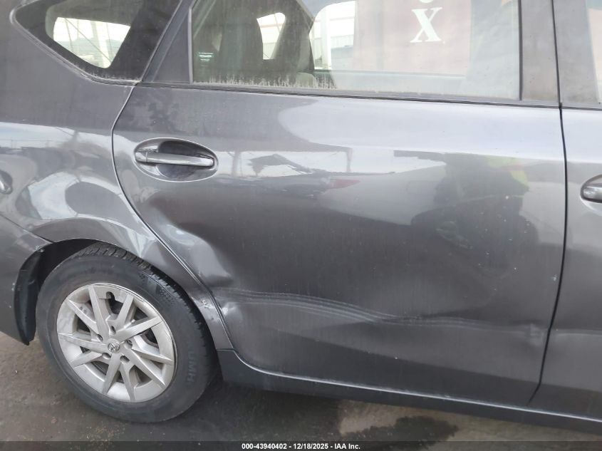 2014 Toyota Prius V Three VIN: JTDZN3EU7E3353248 Lot: 43940402