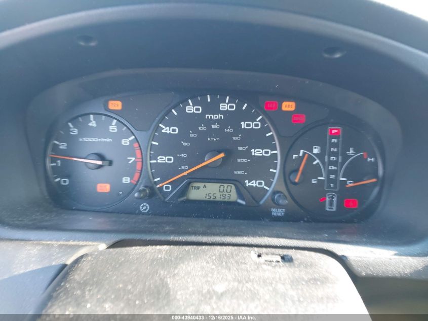 2004 Honda Odyssey Ex-L VIN: 5FNRL18934B083227 Lot: 43940433