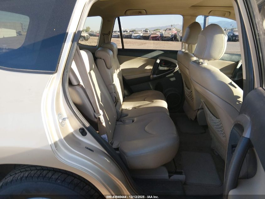 2007 Toyota Rav4 Limited V6 VIN: JTMBK31V776017609 Lot: 43940444