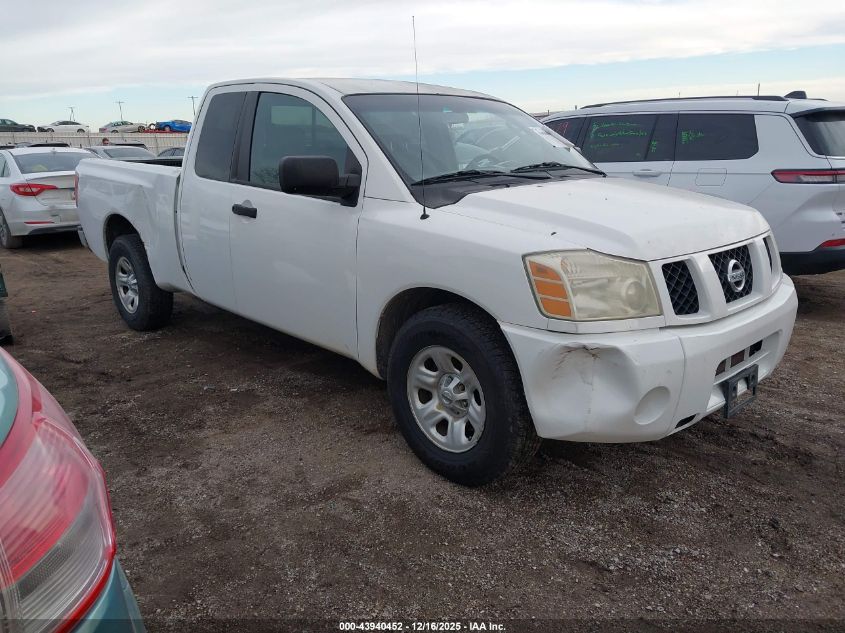 2007 Nissan Titan