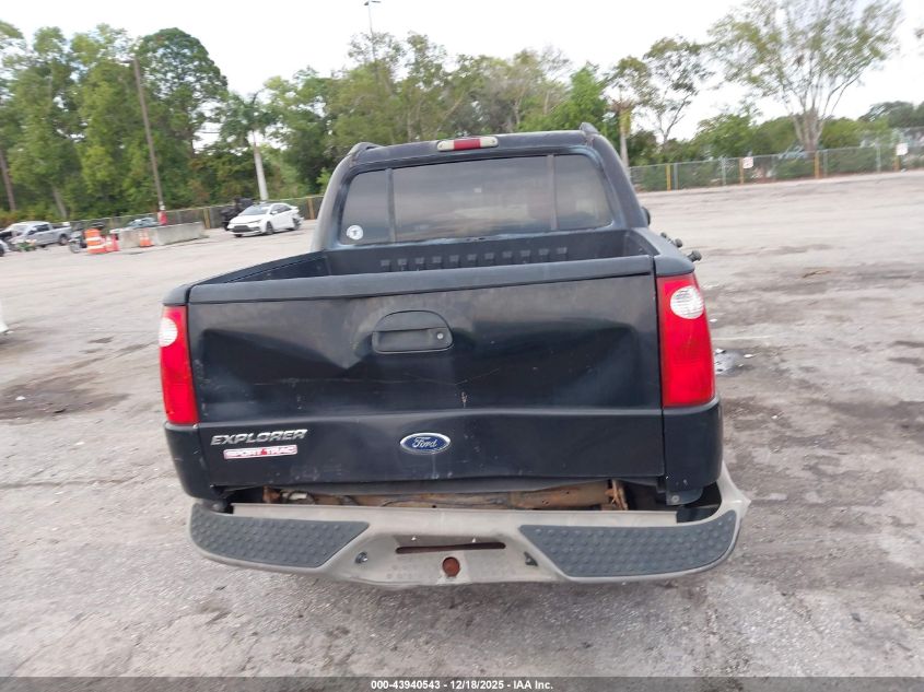 2002 Ford Explorer Sport Trac VIN: 1FMZU77E82UC51877 Lot: 43940543