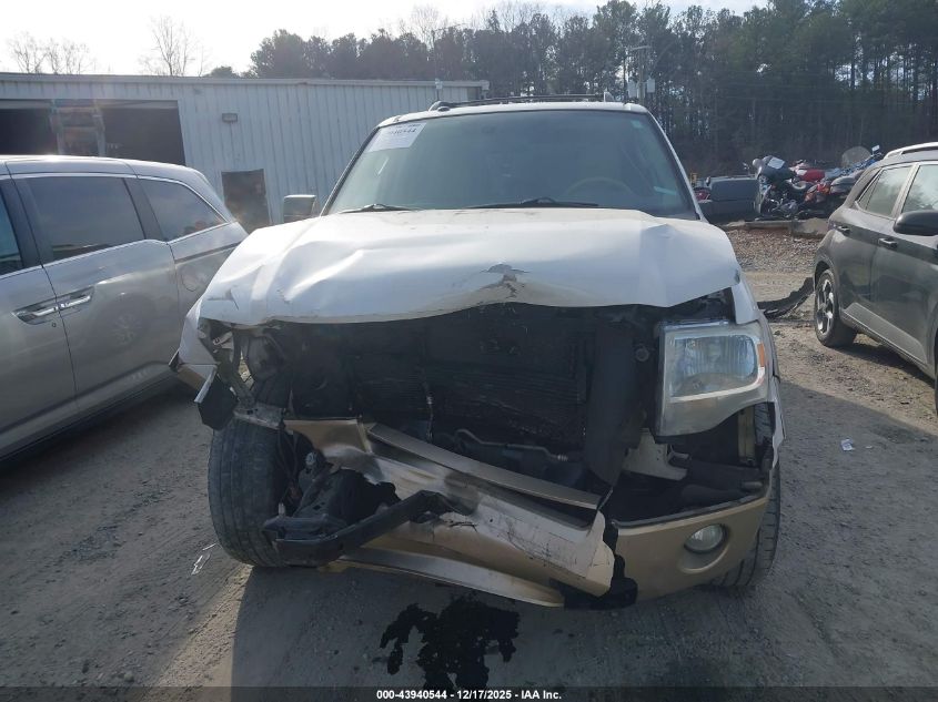 2012 Ford Expedition Xlt VIN: 1FMJU1H59CEF51738 Lot: 43940544