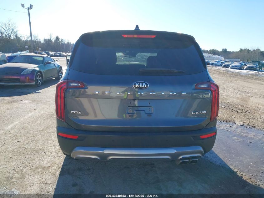 2020 Kia Telluride Ex VIN: 5XYP3DHC5LG075660 Lot: 43940553