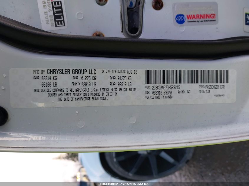 2013 Chrysler 300 Motown VIN: 2C3CCAAG7DH529215 Lot: 43940561