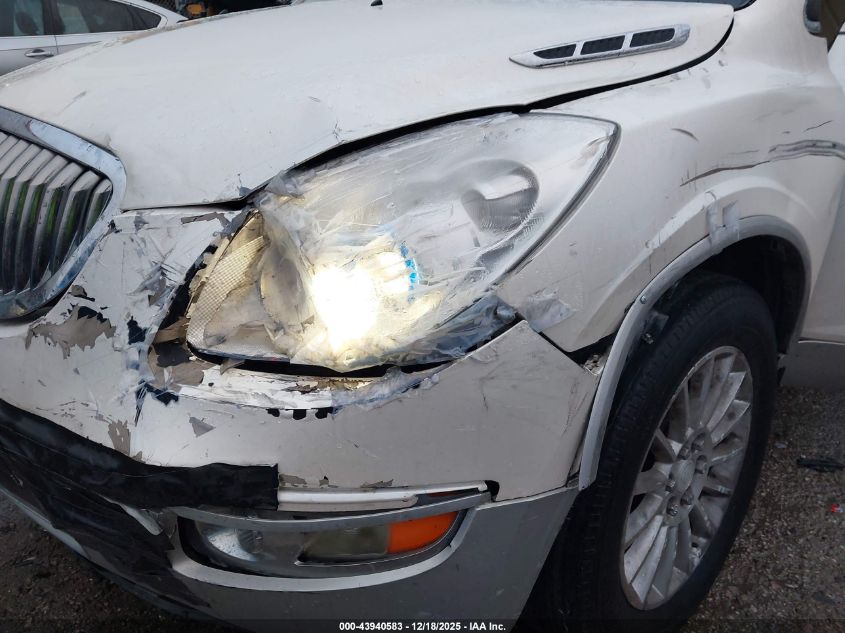 2009 Buick Enclave Cxl VIN: 5GAER23D39J178371 Lot: 43940583