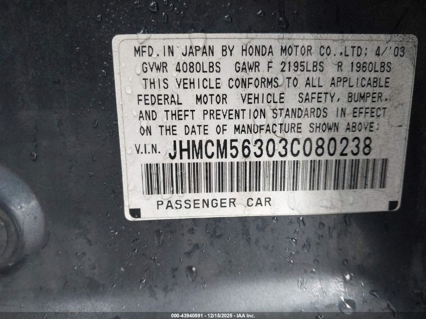2003 Honda Accord 2.4 Lx VIN: JHMCM56303C080238 Lot: 43940591