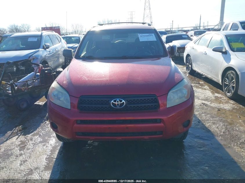 2007 Toyota Rav4 VIN: JTMZD33V275043966 Lot: 43940595